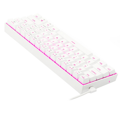 REDRAGON DRAGONBORN Wired Mechanical Keyboard Red LED 67Key Design – White